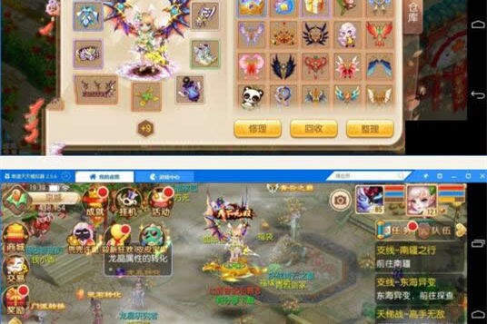 某商业【梦幻陌佑网】最新9职业外网linux纯端一键端全自动执行脚本+外网视频教程-小栈资源网
