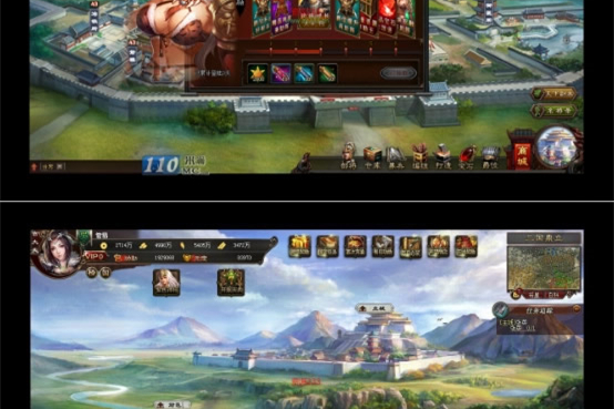 【三国志】大皇帝完整服务端+修改教程+功能站完整打包-小栈资源网