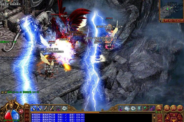 【传奇】传奇单机版源码 传奇3光通1.45服务端 原版13魔法 一键安装GM暴率修改-小栈资源网