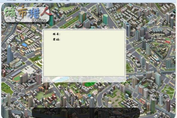 2.5D全视角网页社区游戏：城市猎人全套游戏源码-小栈资源网