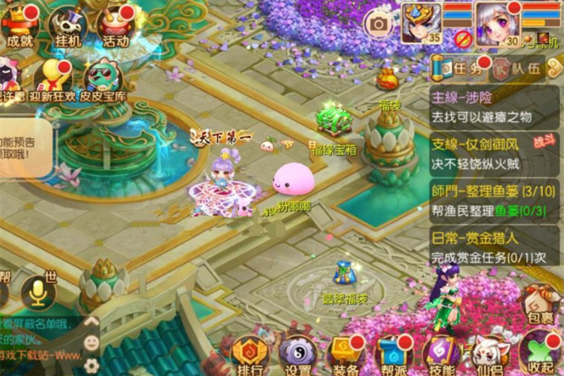 手游【梦幻陌佑网】丹青VM一键端+后台+本地注册+本地更新+图文教程-小栈资源网