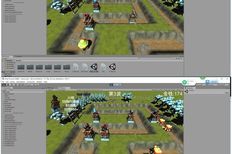 unity3D游戏手游源码/iOS/android/3D版塔防游戏源码-小栈资源网