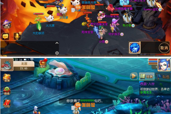 回合手游换皮仿【梦幻手游0822】一键服务端+可GM模式+GM工具+图文教程-小栈资源网