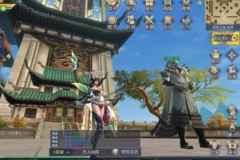 手游寻秦记3D【热血寻秦】一键即玩服务端+GM工具+架设+外网教程-小栈资源网