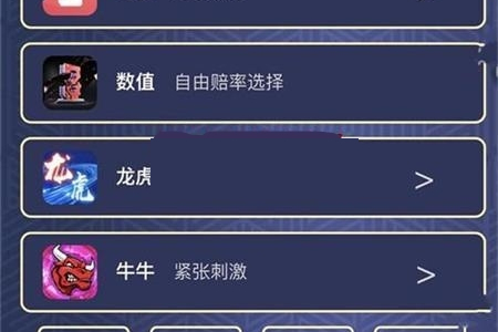 黑色新款尾号夺宝程序源码 H5在线订单尾号夺宝网站-小栈资源网