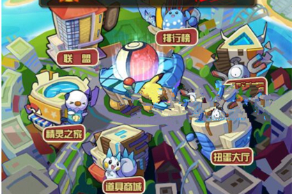卡牌手游【去吧皮卡丘】2019总结版一键即玩服务端+GM工具+架设+修改+外网教程-小栈资源网