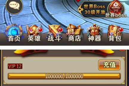 手游【时空勇士】2019总结版一键即玩服务端+安卓端+架设+修改+外网教程-小栈资源网