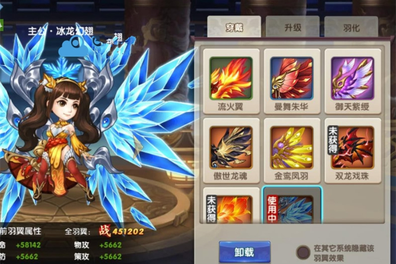 三国手游【无敌OL】2019总结版双GM工具一键即玩服务端+游戏后台+GM工具+外网教程-小栈资源网