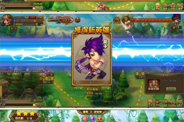 热门页游【梦塔防S】2019整理版一键即玩服务端+在线充值+详细教程-小栈资源网
