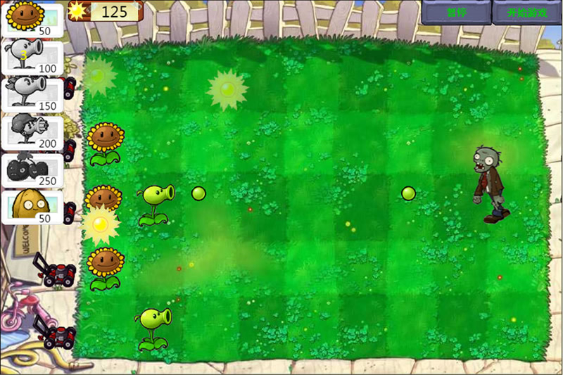 HTML5植物大战僵尸游戏源码-小栈资源网
