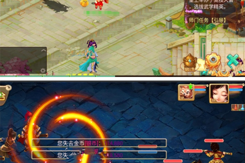 手游【大话西游】VM一键服务端+安卓端+GM工具+图文教程-小栈资源网