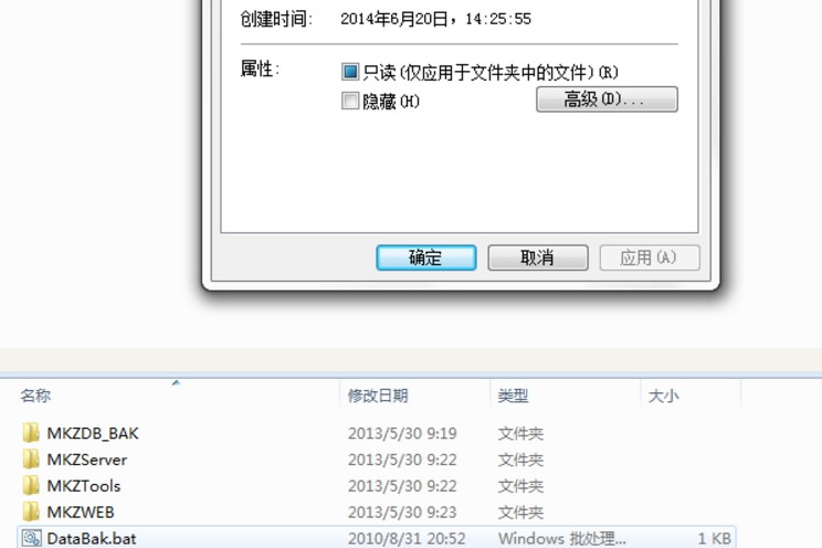网游单机版源码：MKZ服务端-小栈资源网
