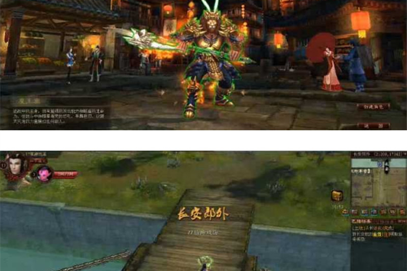 【超神传】盛唐仙神妖魔混战超神传单机网单+视频教程+GM工具-小栈资源网