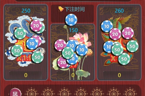 【亲测首发】H5龙凤新界面UI+免公众号接口+对接支付+完美运行-小栈资源网