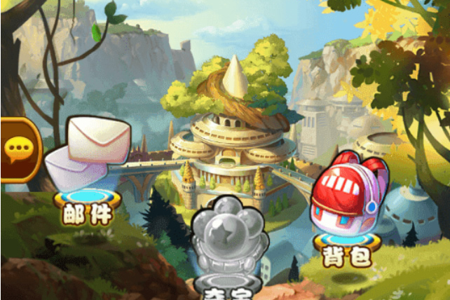 【神龙传说】一键安装服务端以下源码[教程+双端+GM工具]-小栈资源网