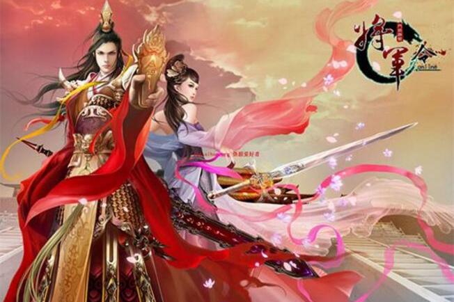 【将军令online游戏源码】RPG游戏开发借鉴学习源码-小栈资源网