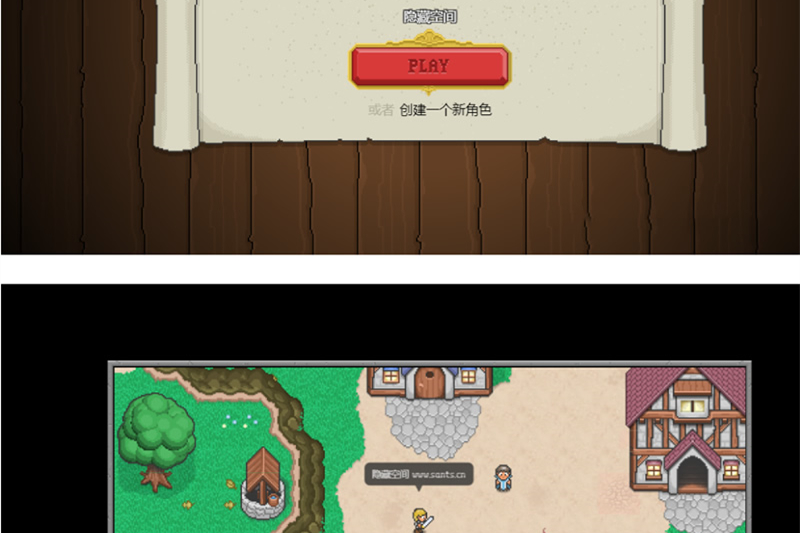 【白嫖记H5】一键安装即玩服务端游戏源码[手工端+教程]-小栈资源网