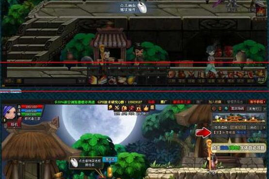 【楚汉OL页游服务端】单机版楚汉传说故事一键安装游戏客户端带无限元宝服商城系统[附视频安装搭建教程]-小栈资源网