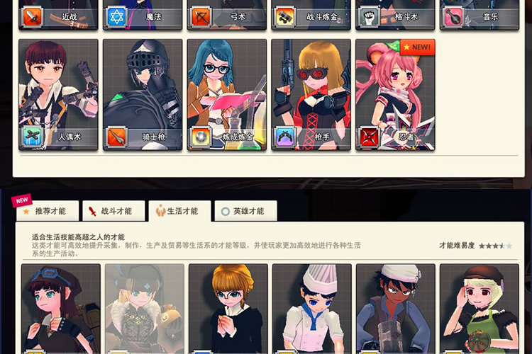 【洛奇G20】宝端精装版+珍藏版一键端8PC电脑上网游羽翼充值非玛奇局域网联机-小栈资源网