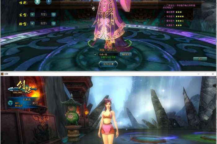 【剑宗OL网单服务端】大型3D转动变大视觉一键安装游戏程序不用浏览器带GM可视化工具-小栈资源网