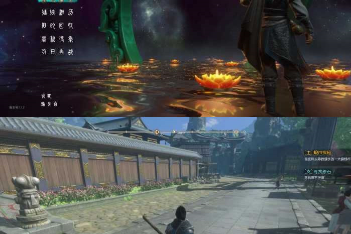 【亦春秋免装客户端】全新的单机手游将于今年6月秋春两个季节免安裝直接玩-小栈资源网
