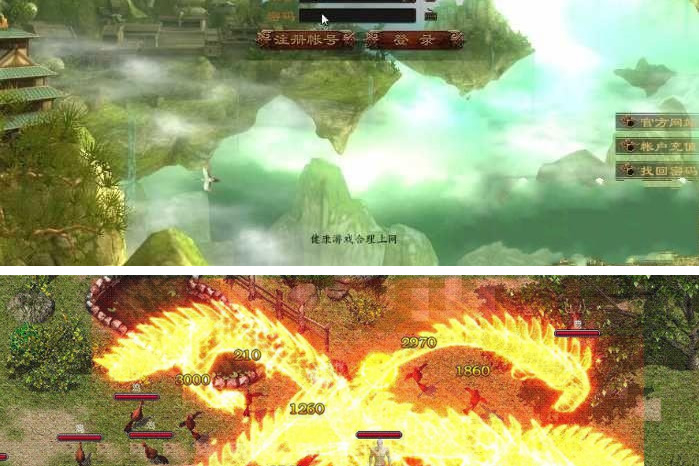 大荒传奇单机版 传奇3D网游单机虚拟机镜像一键端 无限元宝GM修改-小栈资源网