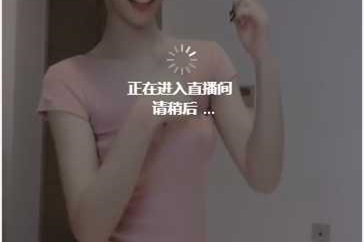 【独家修复】最新支付宝暗雷视频打赏源码带app自行对接支付-小栈资源网