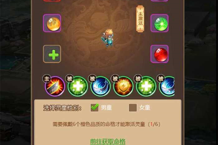 换皮H5手游[放开那三国]手工搭建服务端资源+搭建流程+外网IP修改教程-小栈资源网