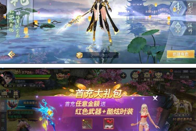 手游[天生不凡]19.6热更新版手工架设服务端+双客户端+图文架设流程-小栈资源网