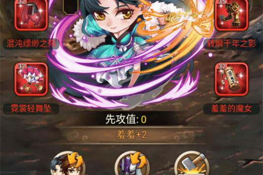 武侠手游【白发魔女传奇】2020总结版一键即玩服务端+GM后台+外网教程-小栈资源网