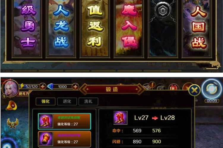 手游[末日战歌]一键启动服务端+配套客户端+启动教程+IP修改教程-小栈资源网