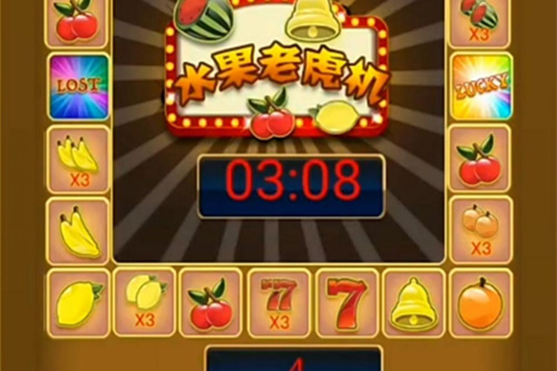 水果游戏源码完整无授权无加密版+对接好支付+完美运营-小栈资源网