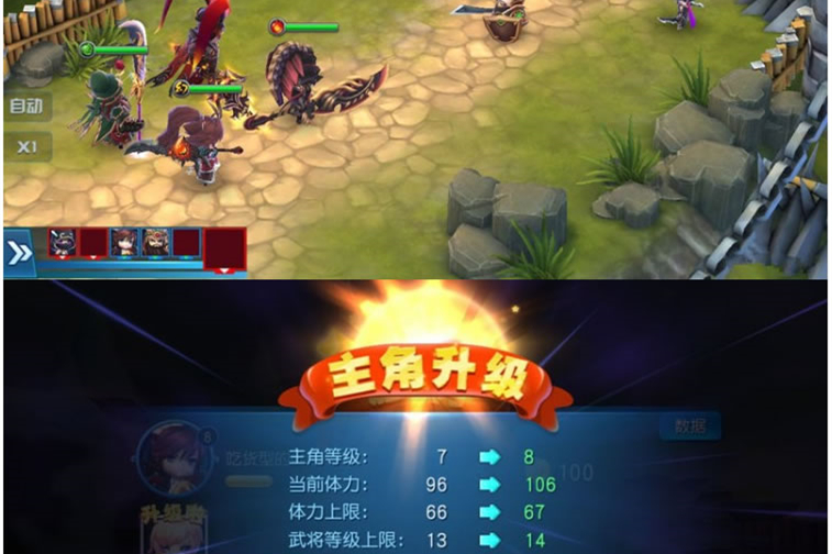 天天幻灵局域网版一键服务端+N11数据库管理工具+双版本IP安卓客户端-小栈资源网