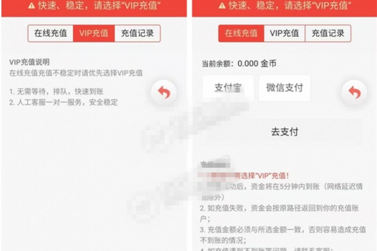正版大富豪扫雷红包带注册完美运营版 双登录+点控+对接支付+打包APP 搭建教程-小栈资源网