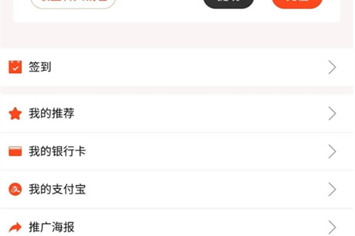 【双端源码】价值1.5W的扫雷红包源码 最新微信红包扫雷源码-小栈资源网