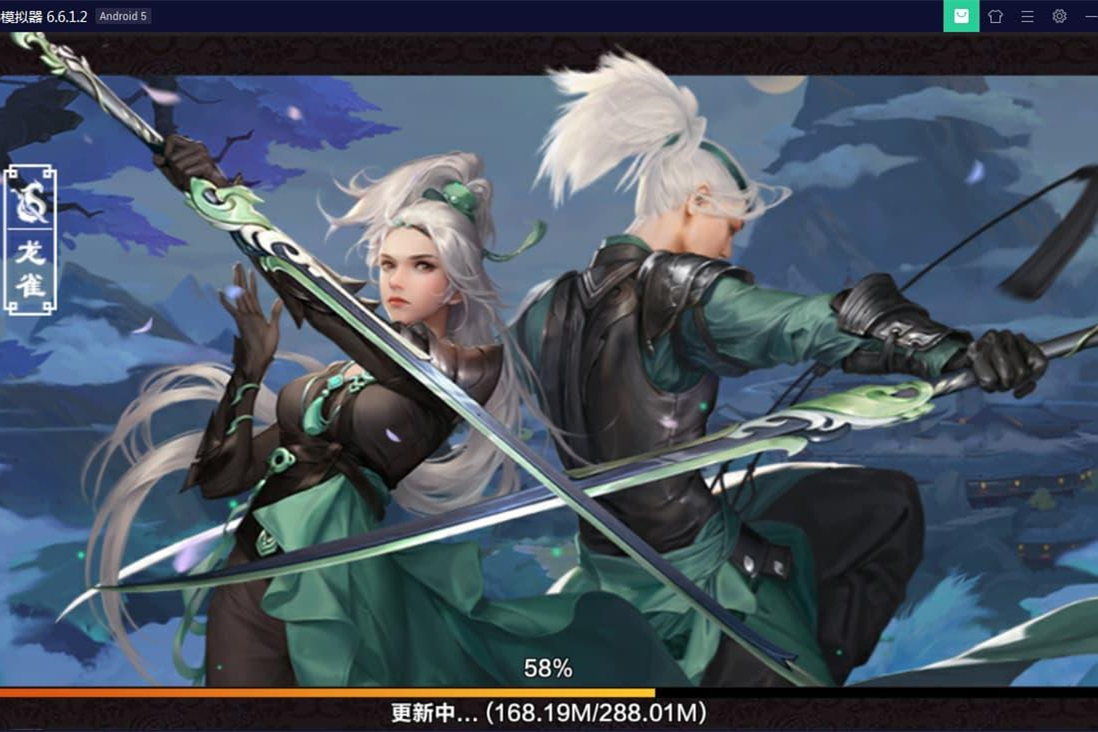 【手游服务端】新剑侠情缘-小骨剑侠-龙雀Linux安卓端&视频教程&后台管理-小栈资源网