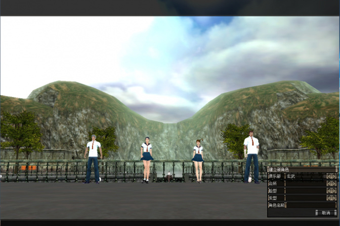【端游服务端】都市2046虚拟机一键端官方简体中文版-小栈资源网