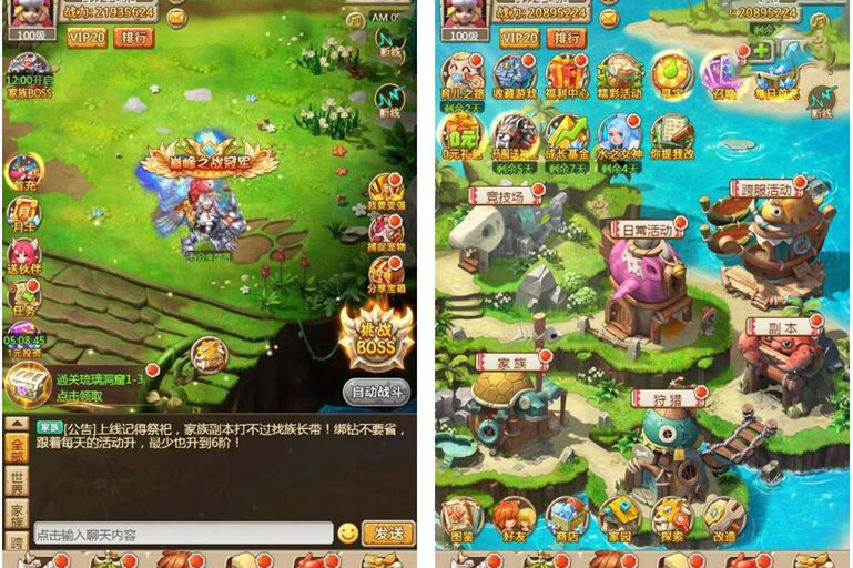 【手游服务端】蛮荒大作战H5一键即玩服务端+内置GM+外网教程-小栈资源网