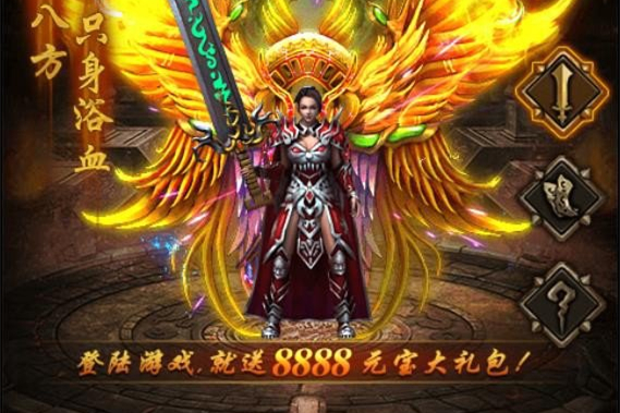 【手游服务端】热血修仙之传奇H5最新终结版一键安装即玩服务端+GM后台附带外网教程-小栈资源网