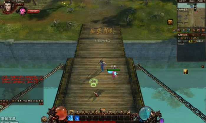 【网单服务端】超神传盛唐仙神妖魔混战超神传单机网单+视频教程+GM工具插图(3) 【网单服务端】超神传盛唐仙神妖魔混战超神传单机网单+视频教程+GM工具插图(3)