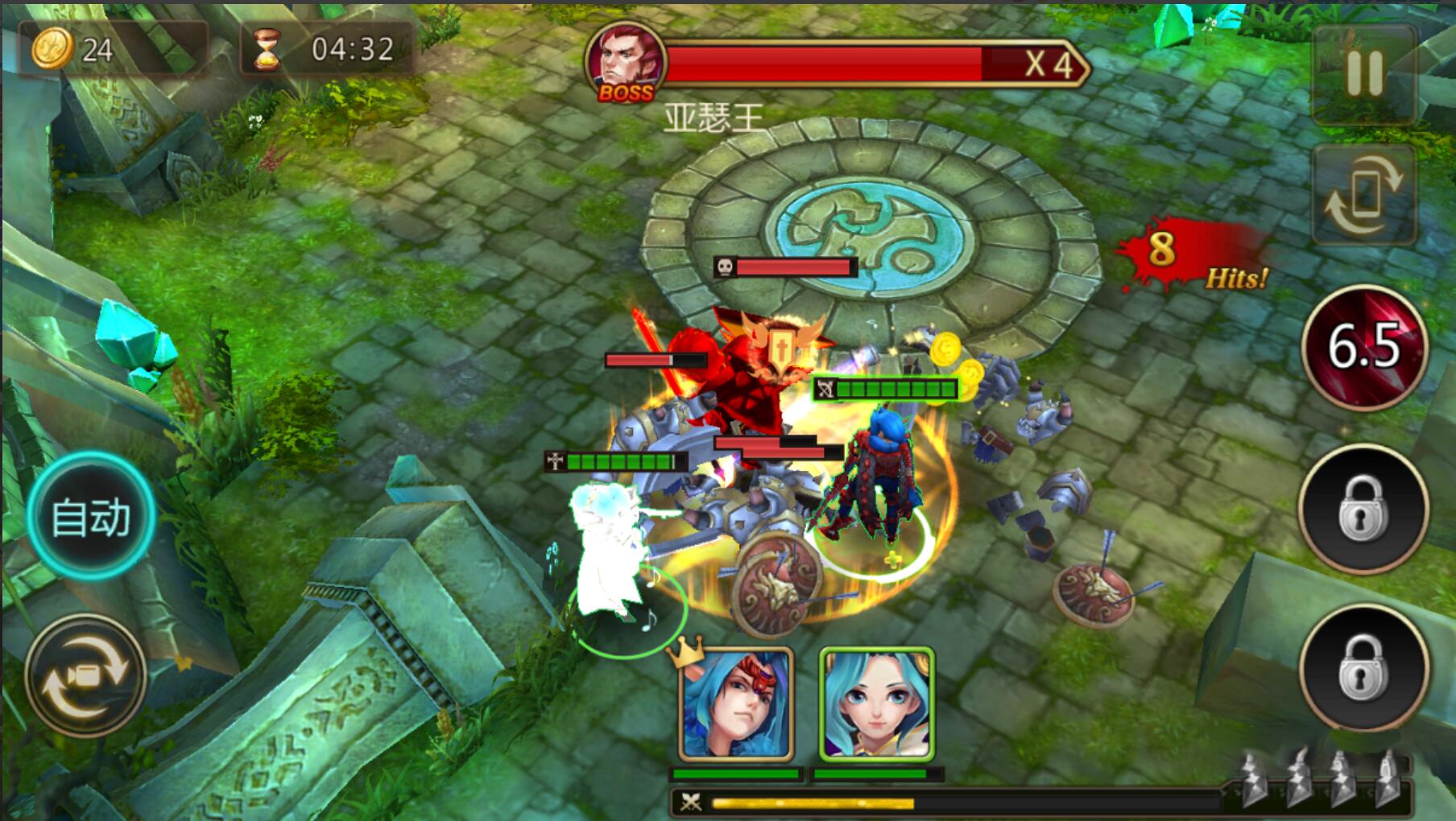 【手游服务端】时空勇士一键安装即玩服务端+架设教程+数据库修改插图(6) 【手游服务端】时空勇士一键安装即玩服务端+架设教程+数据库修改插图(6)