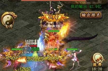 【传奇手游】传奇世界手游天羽飞扬单机版一键端H5服务端[带安装视频教程+GM工具]-小栈资源网