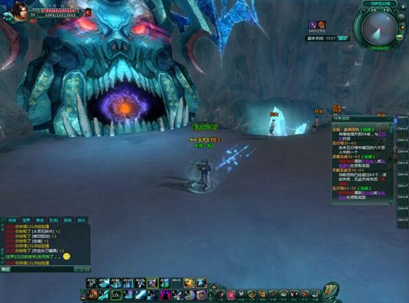 武侠世界OL-端游戏服务端客户端完整源码下载插图(1) 武侠世界OL-端游戏服务端客户端完整源码下载插图(1)