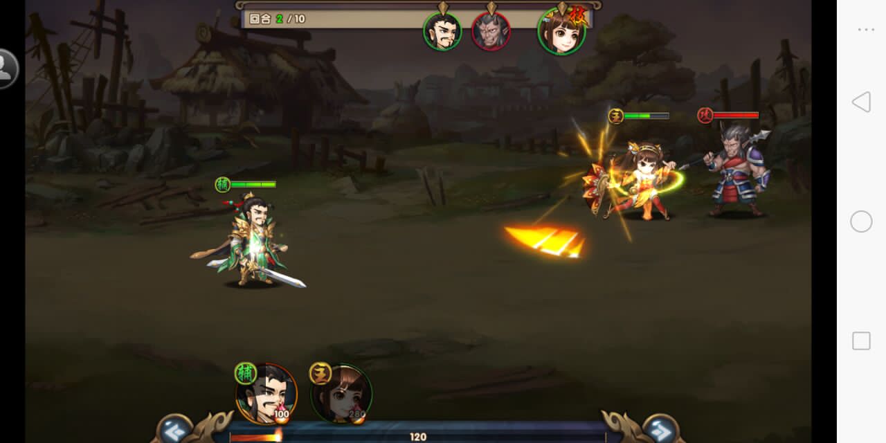 【手游服务端】鬼畜三国一键端 服务端带外网教程+GM工具插图(4) 【手游服务端】鬼畜三国一键端 服务端带外网教程+GM工具插图(4)