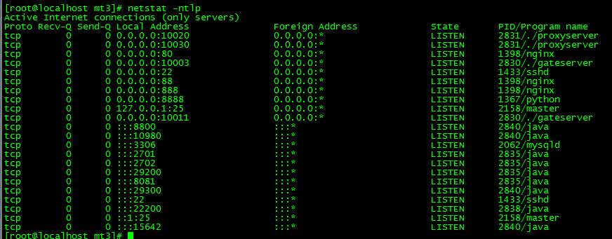 回合手游【苍穹西游】MT3换皮西游Linux手工服务端+安卓苹果双端+GM后台+视频架设教程插图(17) 回合手游【苍穹西游】MT3换皮西游Linux手工服务端+安卓苹果双端+GM后台+视频架设教程插图(17)