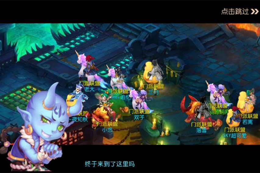 回合手游【苍穹西游】MT3换皮西游Linux手工服务端+安卓苹果双端+GM后台+视频架设教程-小栈资源网