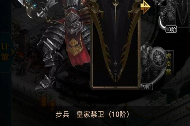 【手游服务端】三国攻城类手机服务端游戏架设[内有详细教程]-小栈资源网