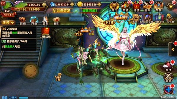 【手游服务端】全民暗黑一键服务端+GM工具+虚拟人+安卓苹果端插图(7) 【手游服务端】全民暗黑一键服务端+GM工具+虚拟人+安卓苹果端插图(7)