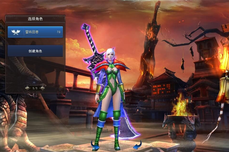 古羌传奇-3D网游单机镜像一键服务端带完整架设视频教程-小栈资源网