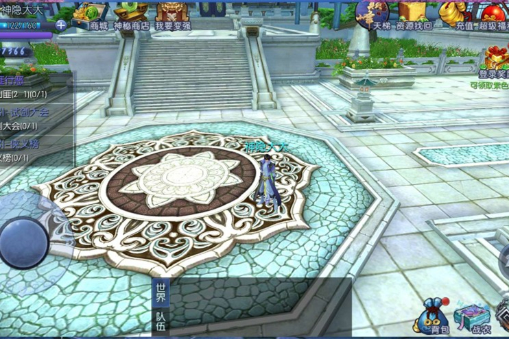 【九剑魔龙传服务端】2020.07发布九剑魔龙传手工搭建+游戏客户端-小栈资源网